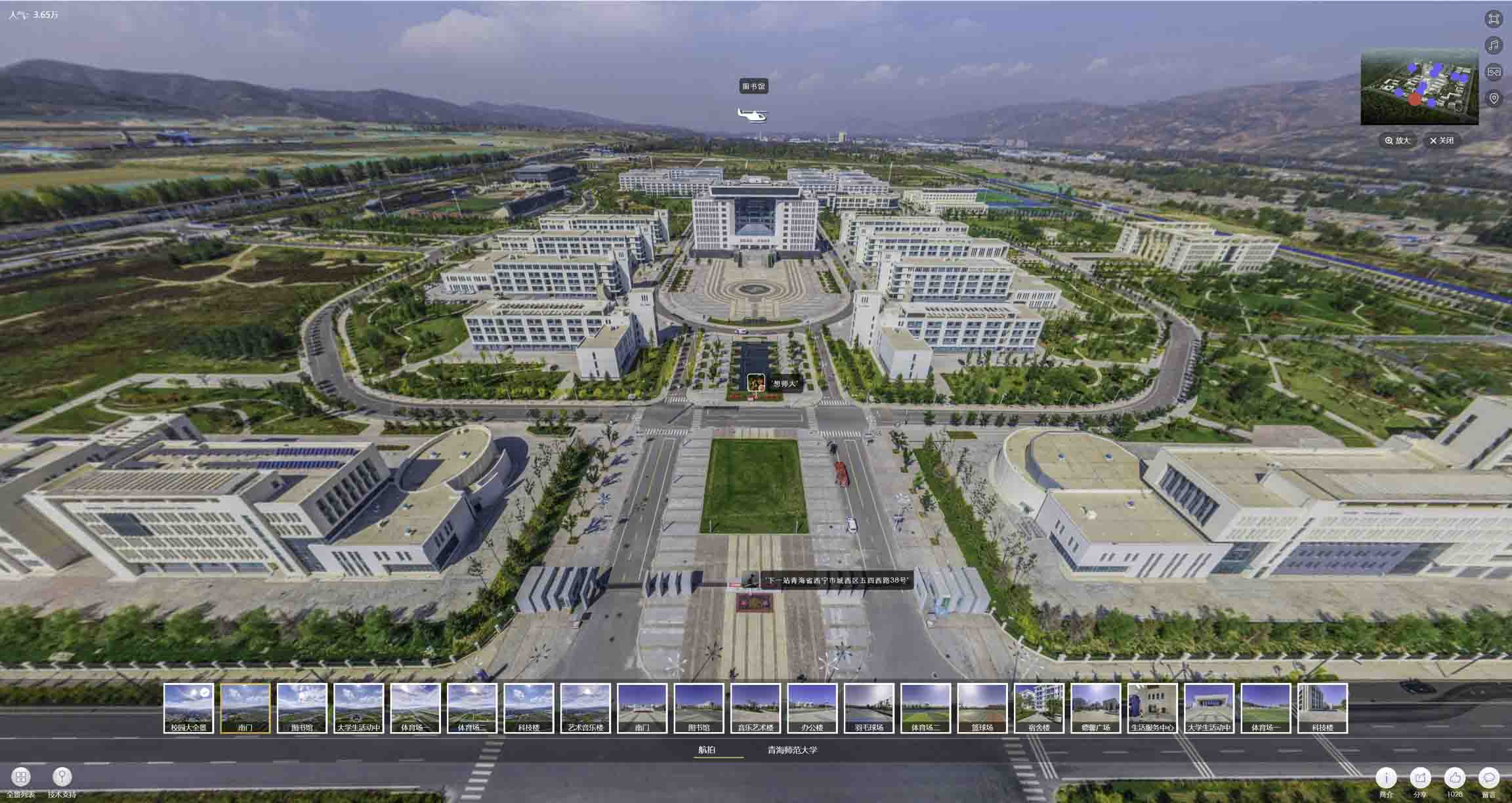 汤原油菜花-惊艳半生的花海仙境